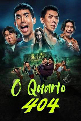O Quarto 404